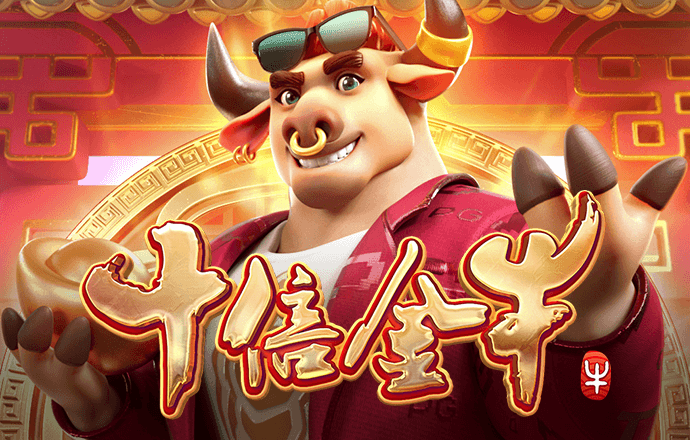 管家婆一奖一特一中